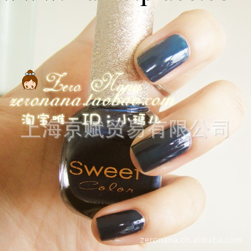 正品Sweet Color 環保 指甲油批發 320色可選 上海總經銷工廠,批發,進口,代購