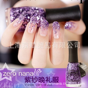全球總經銷 ZERO NANA環保大亮片甲油 紫紗晚禮服（價格詳談）工廠,批發,進口,代購