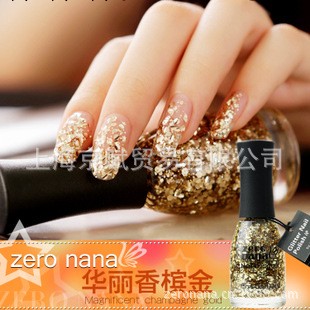 全球總經銷 ZERO NANA環保大亮片甲油華麗香檳金（價格詳談）工廠,批發,進口,代購