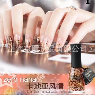 全球總經銷  ZERO NANA環保大亮片甲油 卡地亞風情（價格詳談）工廠,批發,進口,代購