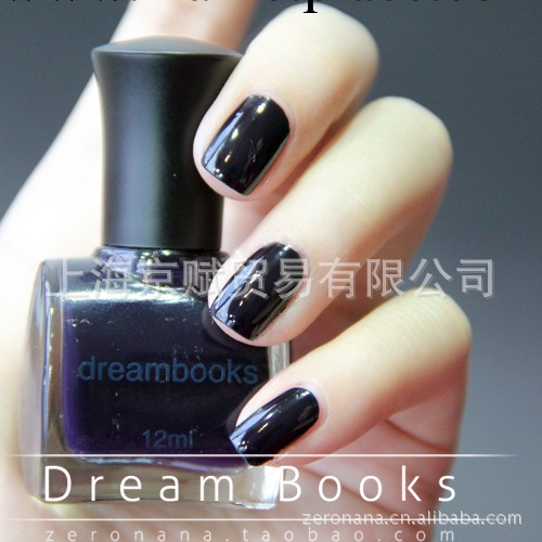 Dream Books孕婦兒童適用型水性指甲油批發 全國總代理 藏藍精靈工廠,批發,進口,代購