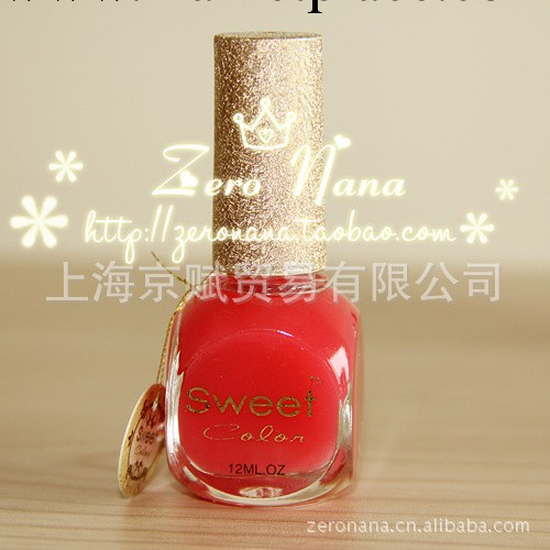 正品Sweet Color 環保 指甲油批發 320色可選 上海總經銷工廠,批發,進口,代購