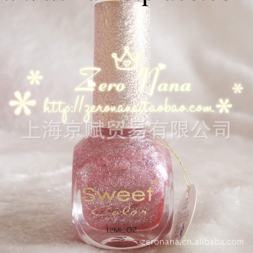 正品Sweet Color 環保 指甲油批發 320色可選 上海總經銷工廠,批發,進口,代購