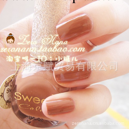 法國 Sweet Color 環保指甲油 正品 香濃奶咖工廠,批發,進口,代購