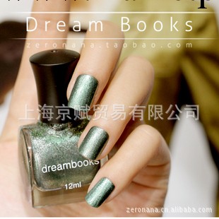 Dream Books油性環保指甲油批發 寶石宮殿 加州孔雀石工廠,批發,進口,代購