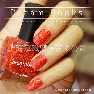 Dream Books油性環保指甲油批發 全國總代理 聖誕系列 絢爛罌粟工廠,批發,進口,代購
