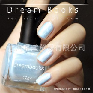Dream Books油性環保指甲油批發 寶石宮殿 海藍寶石工廠,批發,進口,代購