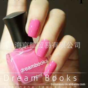 Dream Books油性環保指甲油批發 全國總代 甜蜜桃紅梅工廠,批發,進口,代購