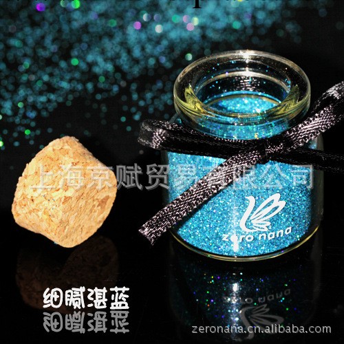 全新ZERO NANA進口高閃鐳射亮粉/金蔥閃粉-指甲油美甲必備10g多色工廠,批發,進口,代購