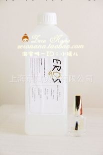 法國EROS稀釋液批發 一公斤/兩斤裝1000ml工廠,批發,進口,代購