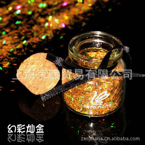 全新ZERO NANA進口高閃鐳射亮粉/金蔥閃粉-指甲油美甲必備10g多色工廠,批發,進口,代購