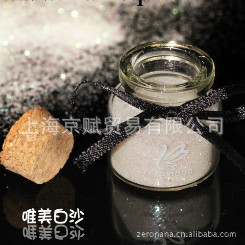 全新ZERO NANA進口高閃鐳射亮粉/金蔥閃粉-指甲油美甲必備10g多色工廠,批發,進口,代購