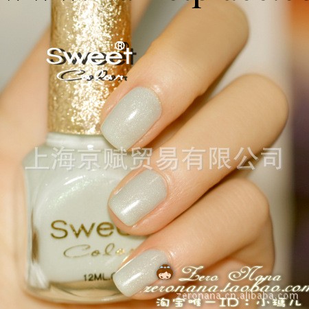 全國總經銷Sweet Color環保變色指甲油 神奇光變系列 12色全工廠,批發,進口,代購