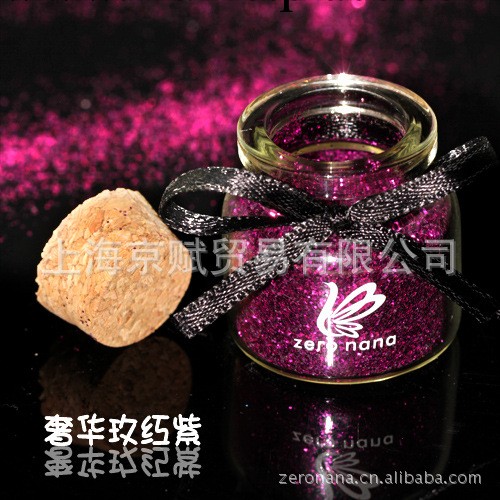 全新ZERO NANA進口高閃鐳射亮粉/金蔥閃粉-指甲油美甲必備10g多色工廠,批發,進口,代購