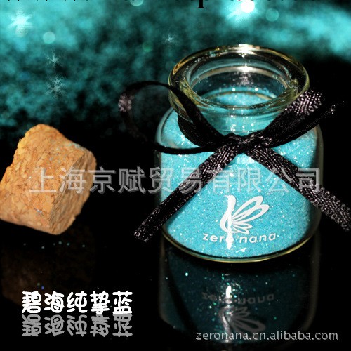 全新ZERO NANA進口高閃鐳射亮粉/金蔥閃粉-指甲油美甲必備10g多色工廠,批發,進口,代購