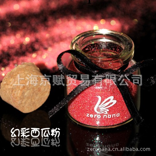 全新ZERO NANA進口高閃鐳射亮粉/金蔥閃粉-指甲油美甲必備10g多色工廠,批發,進口,代購