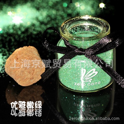 全新ZERO NANA進口高閃鐳射亮粉/金蔥閃粉-指甲油美甲必備10g多色工廠,批發,進口,代購