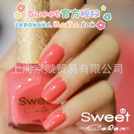 全國總經銷Sweet Color環保變色指甲油 神奇光變系列 12色全工廠,批發,進口,代購