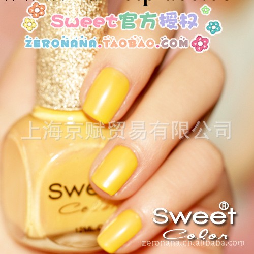 全國總經銷Sweet Color環保變色指甲油 神奇光變系列 12色全工廠,批發,進口,代購