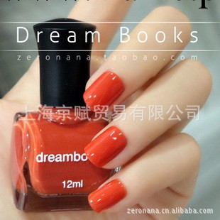 全國總經銷dreamBooks油性環保指甲油學院派女生系列12色全工廠,批發,進口,代購