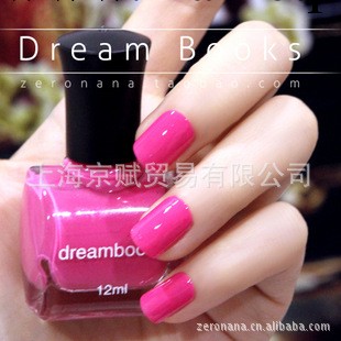 全國總經銷dreamBooks油性環保指甲油學院派女生系列12色全工廠,批發,進口,代購