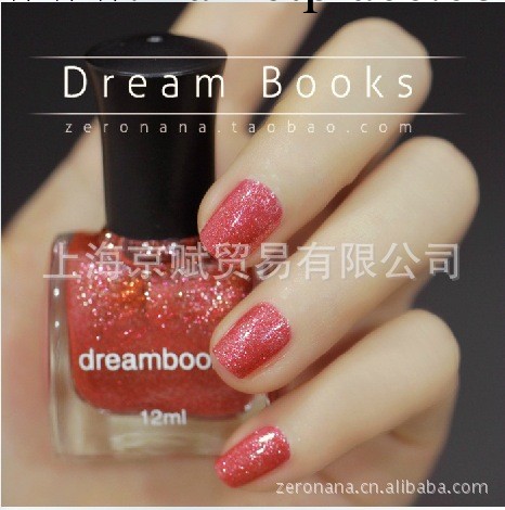全國總經銷dreamBooks油性環保指甲油12星座系列12色全工廠,批發,進口,代購