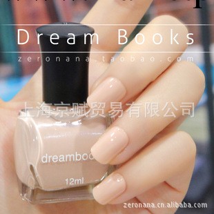 全國總經銷dreamBooks油性環保指甲油學院派女生系列12色全工廠,批發,進口,代購