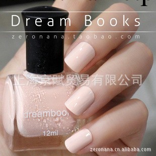 全國總經銷dreamBooks油性環保指甲油Icecream’s Lady系列12色全工廠,批發,進口,代購