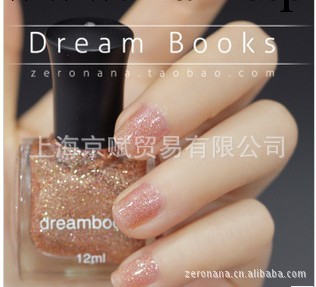 全國總經銷dreamBooks油性環保指甲油12星座系列12色全工廠,批發,進口,代購