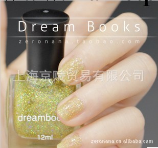 全國總經銷dreamBooks油性環保指甲油12星座系列12色全工廠,批發,進口,代購