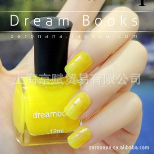 全國總經銷dreamBooks油性環保指甲油學院派女生系列12色全工廠,批發,進口,代購
