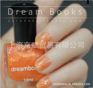 全國總經銷dreamBooks油性環保指甲油12星座系列12色全工廠,批發,進口,代購