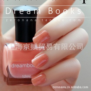 全國總經銷dreamBooks油性環保指甲油學院派女生系列12色全工廠,批發,進口,代購