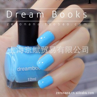 全國總經銷dreamBooks油性環保指甲油學院派女生系列12色全工廠,批發,進口,代購