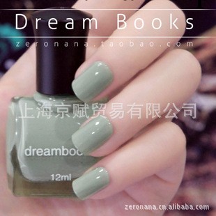 全國總經銷dreamBooks油性環保指甲油學院派女生系列12色全工廠,批發,進口,代購