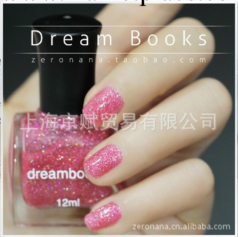 全國總經銷dreamBooks油性環保指甲油12星座系列12色全工廠,批發,進口,代購