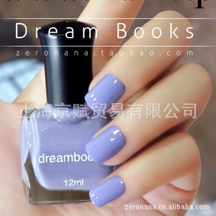 全國總經銷dreamBooks油性環保指甲油學院派女生系列12色全工廠,批發,進口,代購