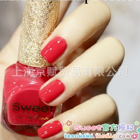 全國總經銷 Sweet Color 環保指甲油 童話森林系列 12色全工廠,批發,進口,代購