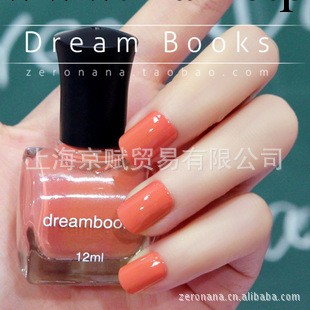 全國總經銷dreamBooks油性環保指甲油學院派女生系列12色全工廠,批發,進口,代購