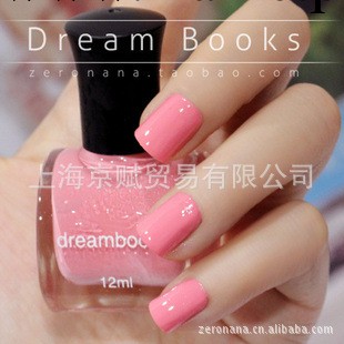 全國總經銷dreamBooks油性環保指甲油Icecream’s Lady系列12色全工廠,批發,進口,代購