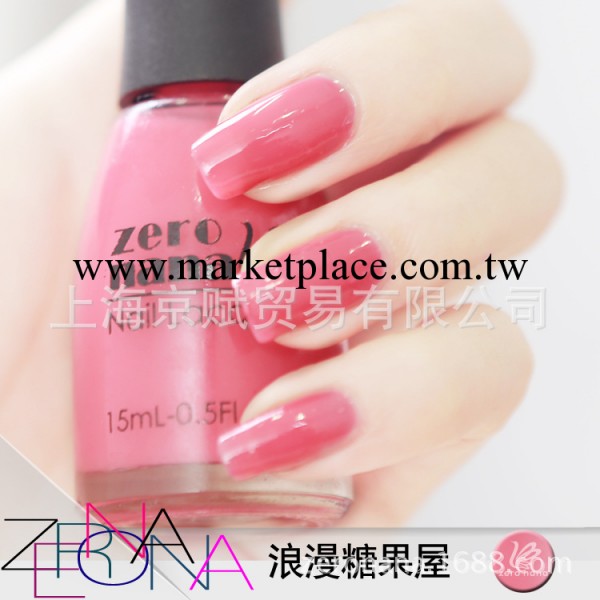 全球總經銷 ZERO NANA環保快幹指甲油 浪漫糖果屋（價格詳談）工廠,批發,進口,代購