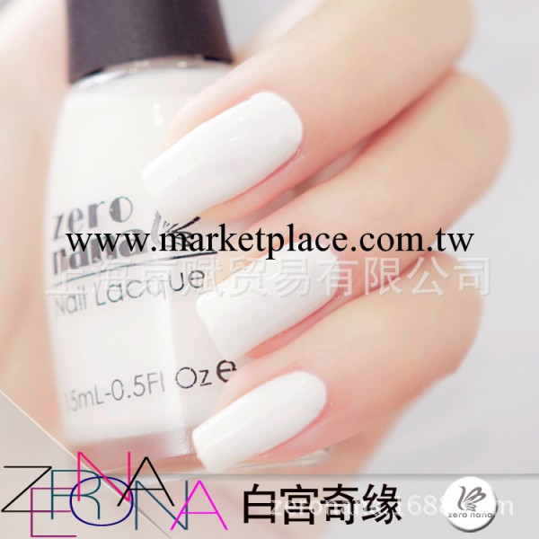 全球總經銷 ZERO NANA環保快幹指甲油 白宮奇緣（價格詳談）工廠,批發,進口,代購