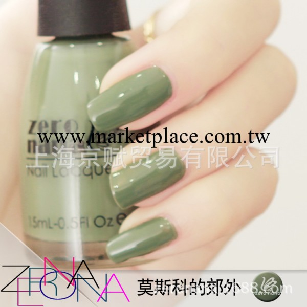 全球總經銷 ZERO NANA環保快幹指甲油 莫斯科的郊外（價格詳談）工廠,批發,進口,代購