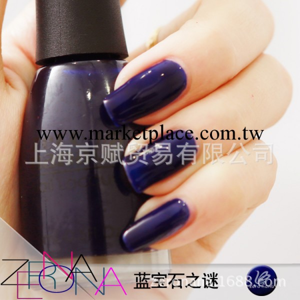 全球總經銷 ZERO NANA環保快幹指甲油 藍寶石之謎（價格詳談）工廠,批發,進口,代購