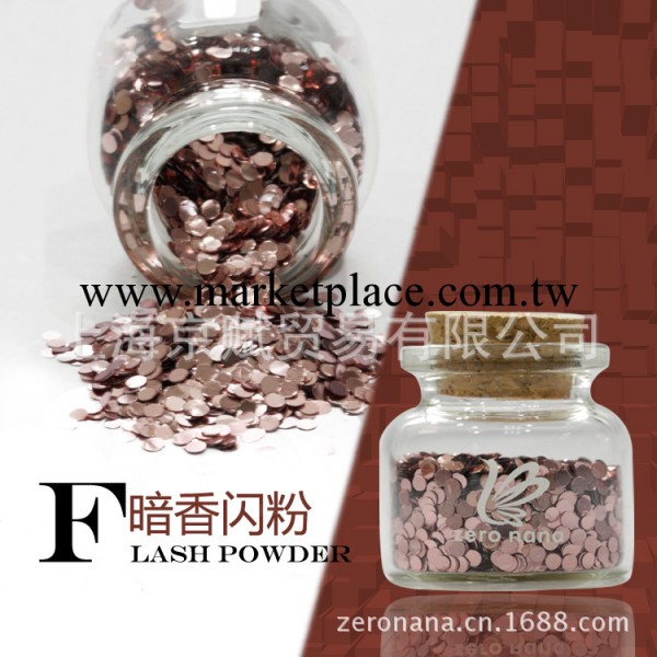 廠傢直供 ZERO NANA  鐳射圓點亮片 配合指甲油批發  上海總經銷工廠,批發,進口,代購