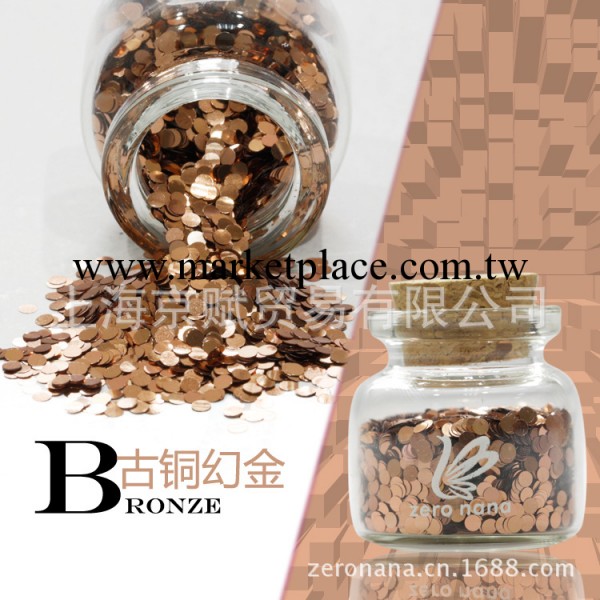 廠傢直供 ZERO NANA  鐳射圓點亮片 配合指甲油批發  上海總經銷工廠,批發,進口,代購