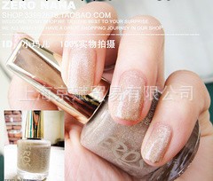 EROS指甲油批發 晶瓚淺奈米色 淡雅美の首選 全國總代工廠,批發,進口,代購