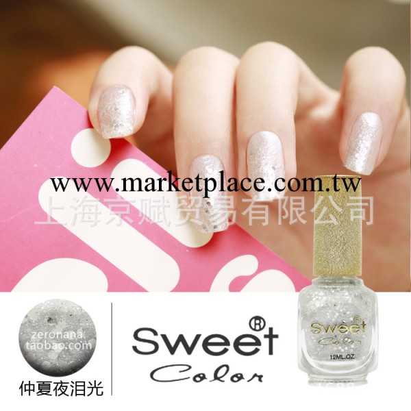 全國總經銷  Sweet Color指甲油批發 少女的謊言II 上海正品廠傢工廠,批發,進口,代購