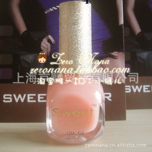 正品Sweet Color 環保 指甲油批發 320色可選 上海總經銷工廠,批發,進口,代購