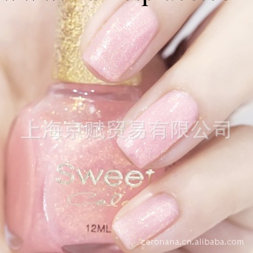 全國總經銷 Sweet Color  維納斯奢華棱鏡工廠,批發,進口,代購